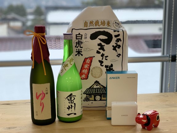 デザイニウム AR Time Machine 賞