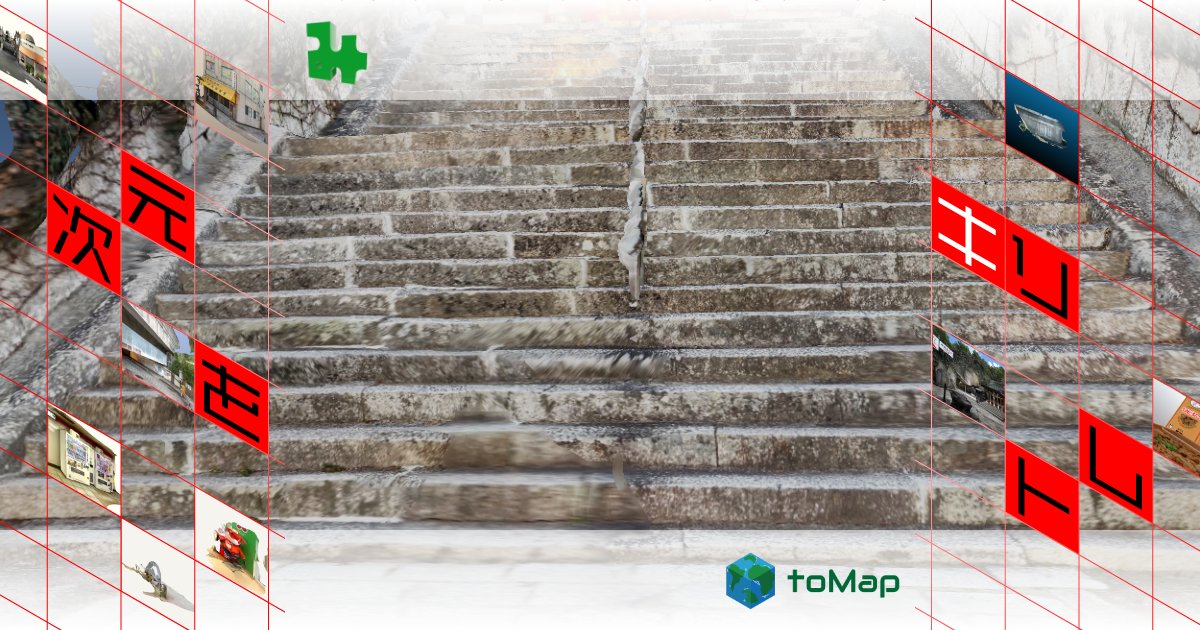 神戸市と兵庫県西脇市の史跡・建物